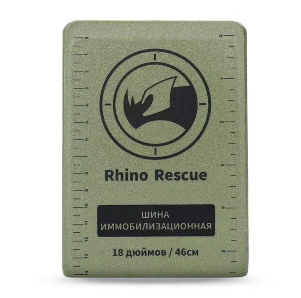 Шина Rhino Rescue (46 см / 18 дюймов) иммобилизационная многоразовая лангетка тактическая  #1