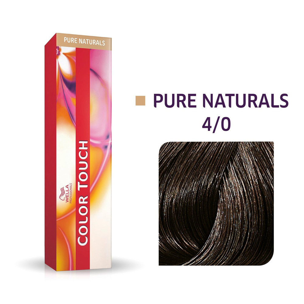 Оттеночная краска для волос Wella Professionals Color Touch 4/0, коричневый  #1