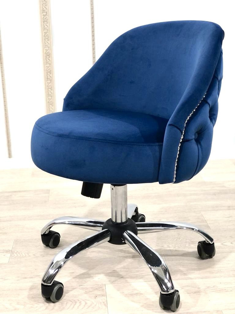 MJ mebel Офисный стул, Бук, Ткань, синий #1