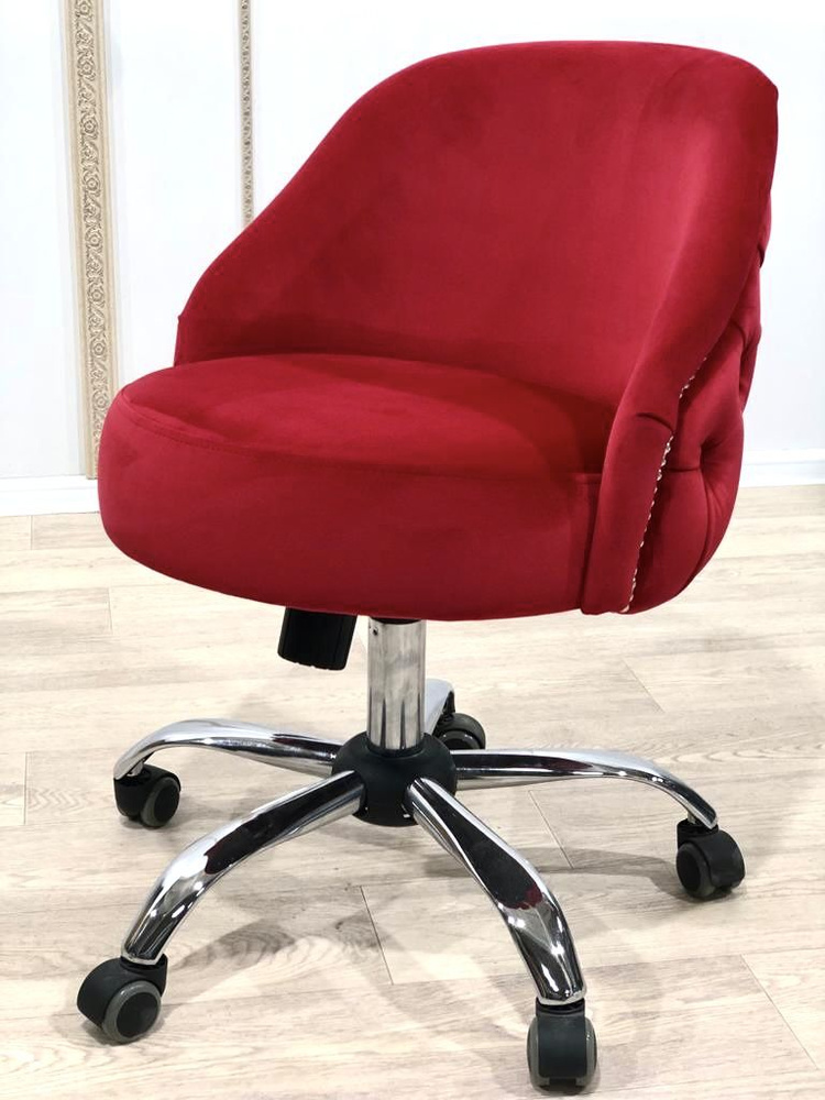 MJ mebel Офисный стул, Бук, Ткань, красный #1