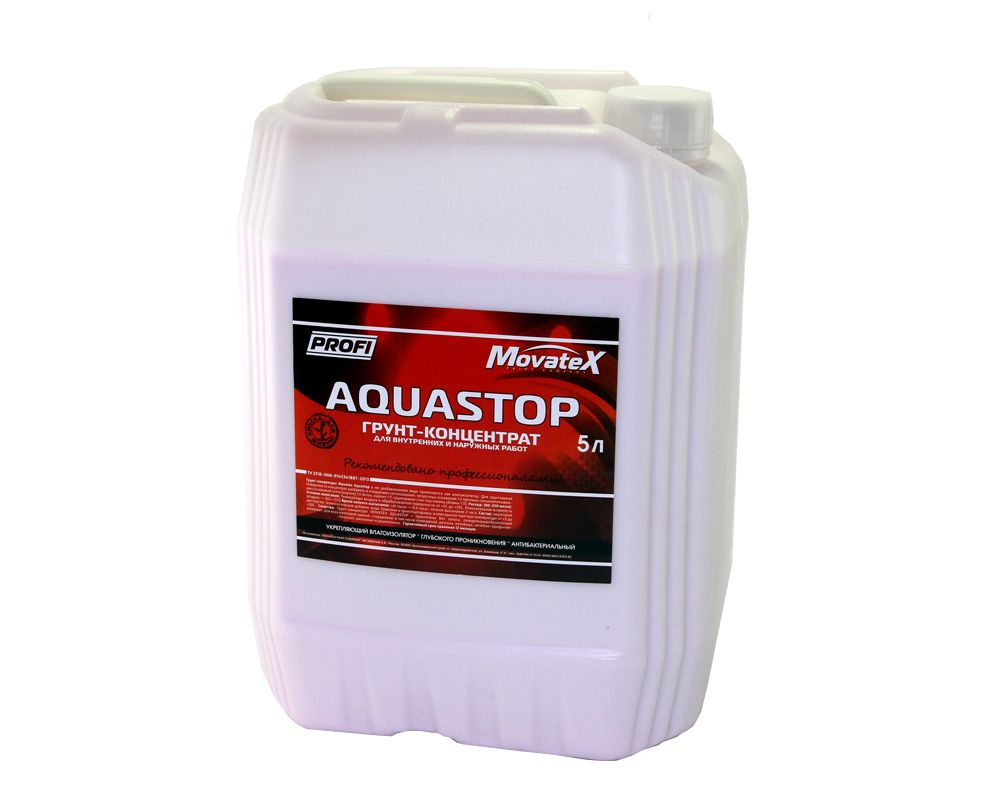 Movatex Грунт-концентрат AQUASTOP PROFI 5л Т13705 #1