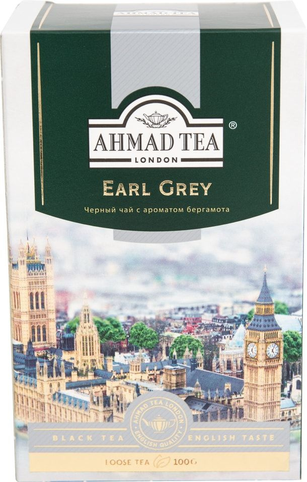 Чай черный Ahmad Tea Earl Grey 100г х 3шт #1