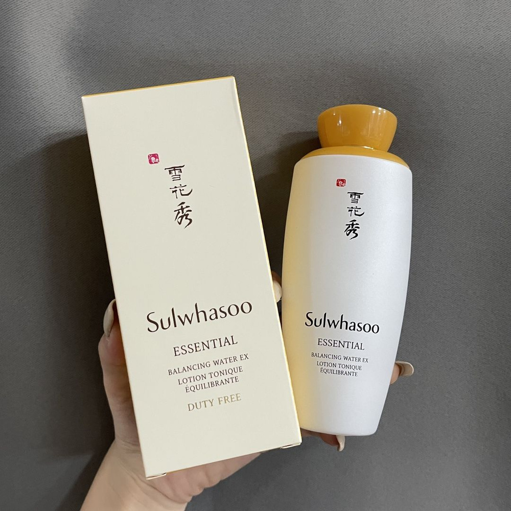 SULWHASOO набор для ухода за кожей #1