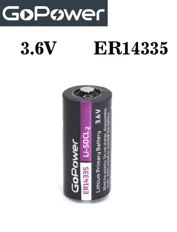 Батарейка GoPower 14335 2/3AA PC1 Li-SOCl2 3.6V #1