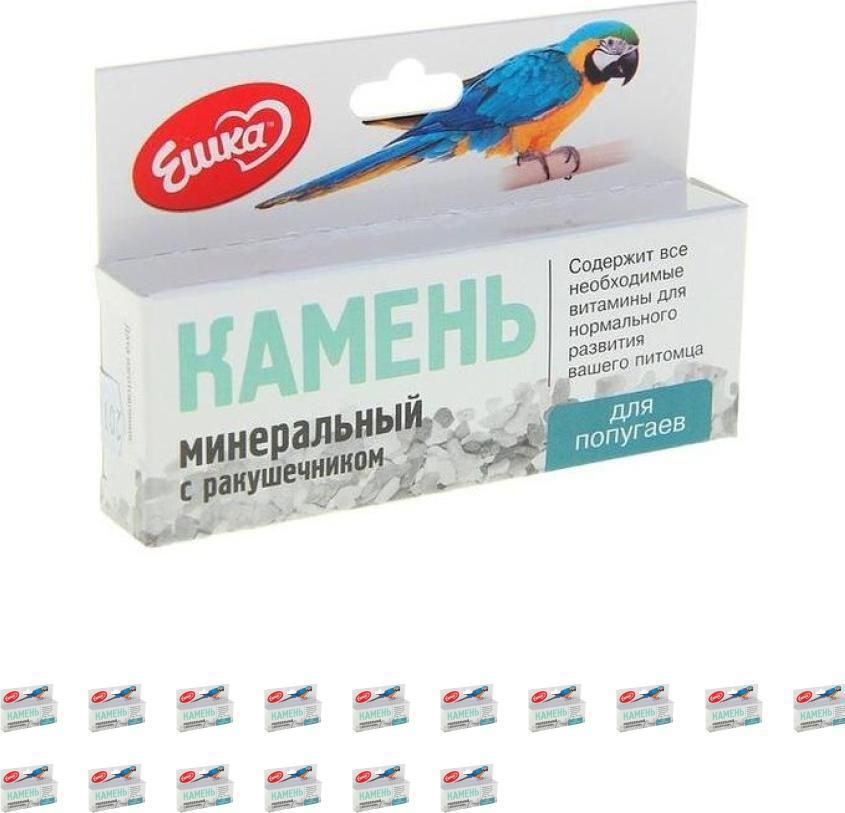 Минеральный камень для птиц Ешка с ракушечником 40г / зоотовары для животных / лакомство (комплект из #1