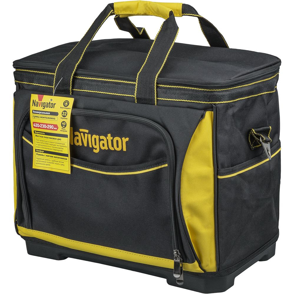 Сумка для инструментов Navigator 93 577 NTA-Bag071 (пластмассовое дно, 420х230х290 мм)  #1