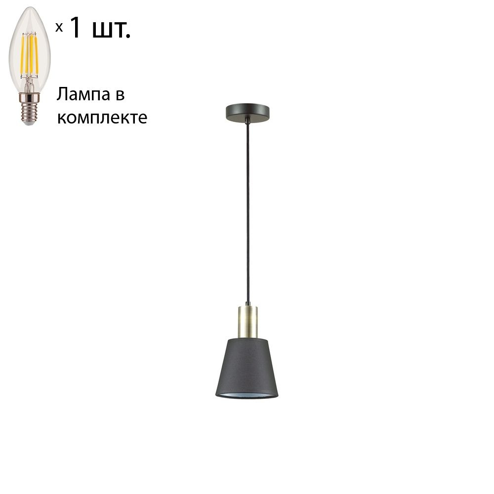 Подвесной светильник с лампочкой Lumion Marcus 3638/1Lamps E14 Свеча  #1