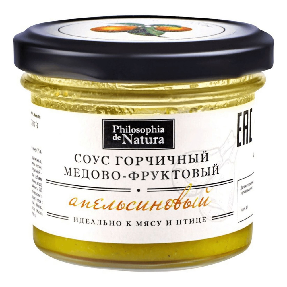 Philosophia de Natura Горчица Фруктовая 100г. 1шт. #1