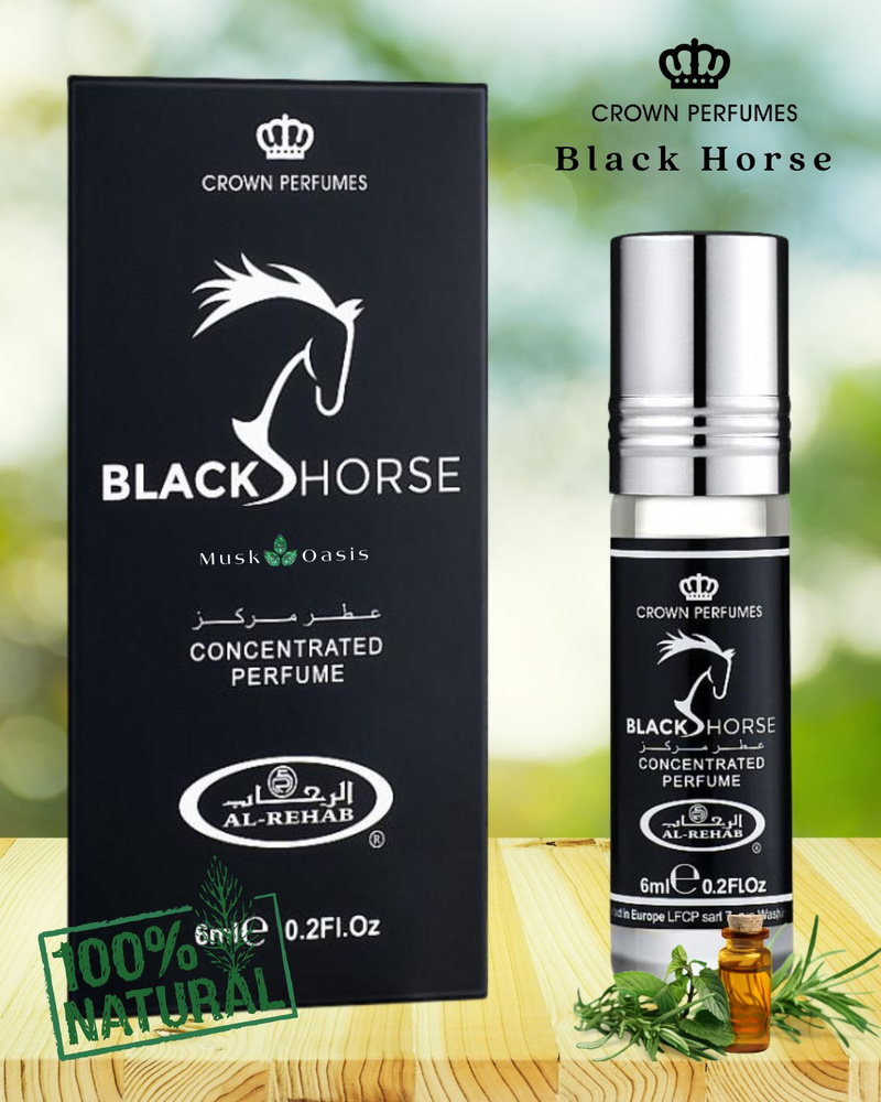 Масляные универсальные Black Horse Al Rehab Crown Parfumes 6 мл, без спирта  #1