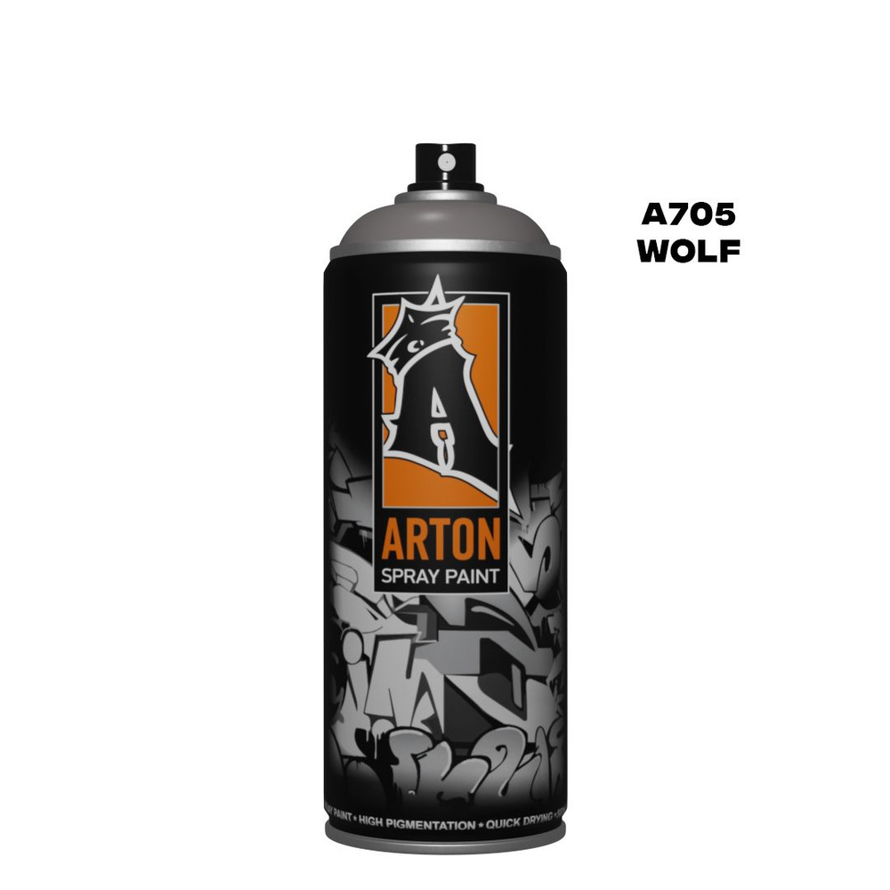 Аэрозольная краска для граффити и дизайна Arton A705 Wolf 520 мл (серый)  #1