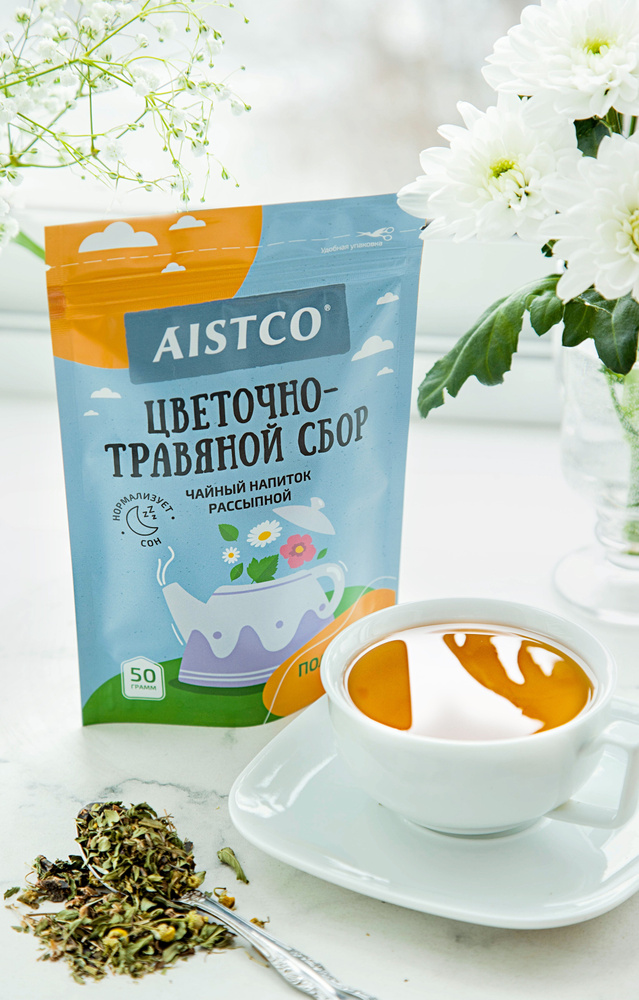 Цветочный чай рассыпной, травяной, листовой, без кофеина, AISTCO (АИСТКО), 50 г.  #1