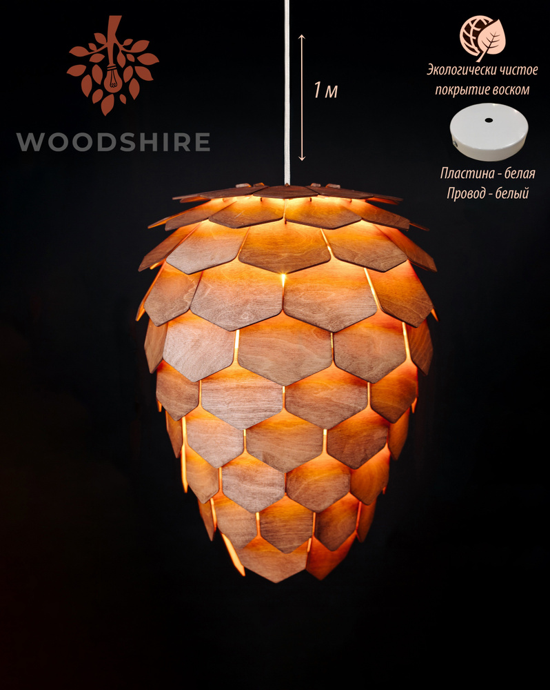 Люстра подвесная сканди, деревянный лофт светильник Пикея 500 махагон, белый провод 1 м., белая пластина #1