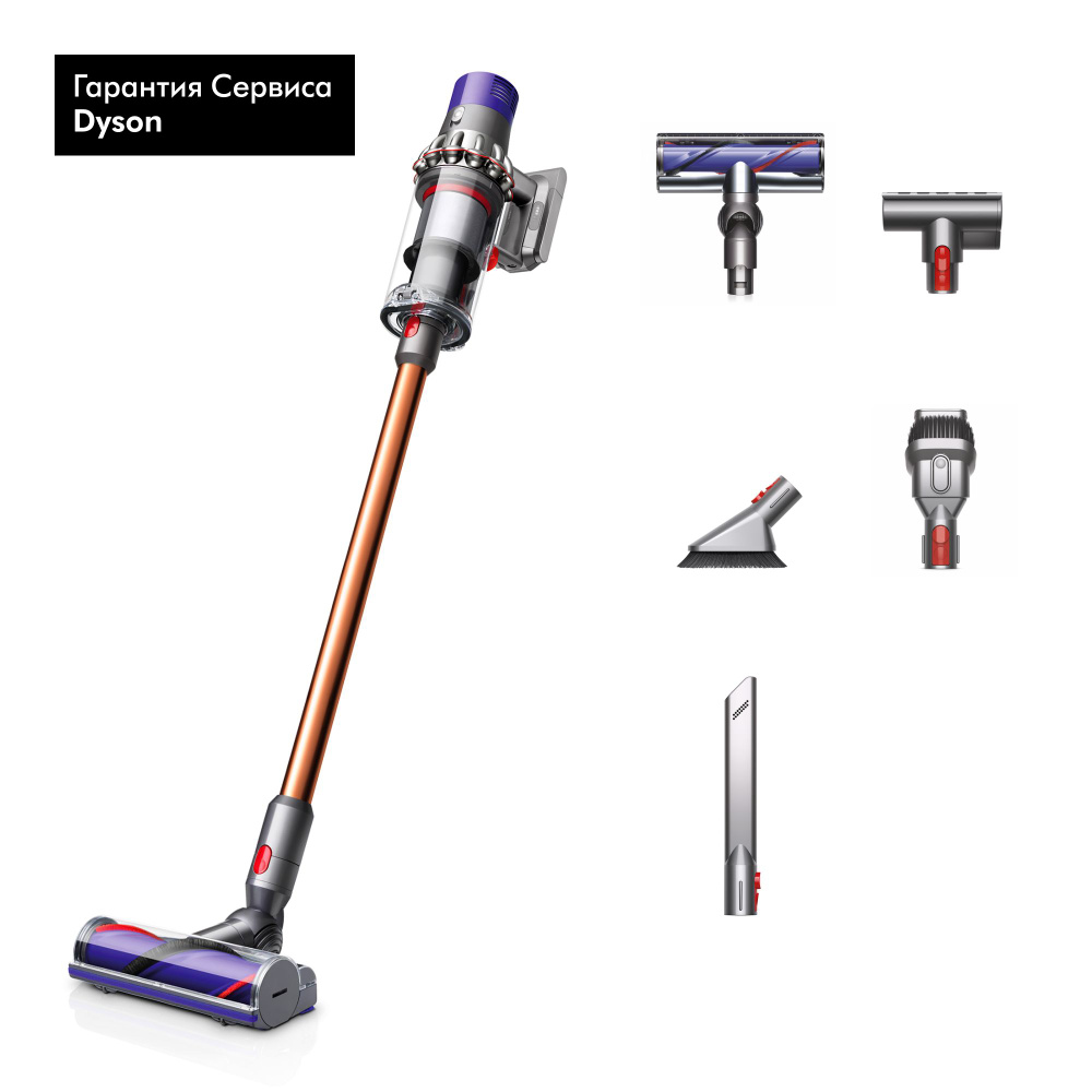 Беспроводной пылесос Dyson Cyclone V10 Absolute #1