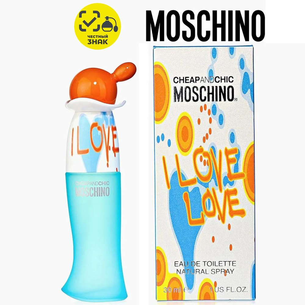 Moschino Cheap & Chic I Love Love Туалетная вода 30 мл #1