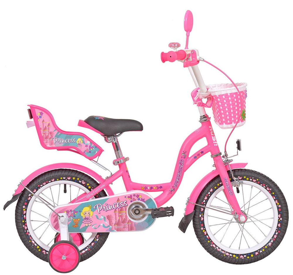 Велосипед двухколесный детский 14" дюймов RUSH HOUR PRINCESS рост 105-120 см для девочки розовый. Для #1