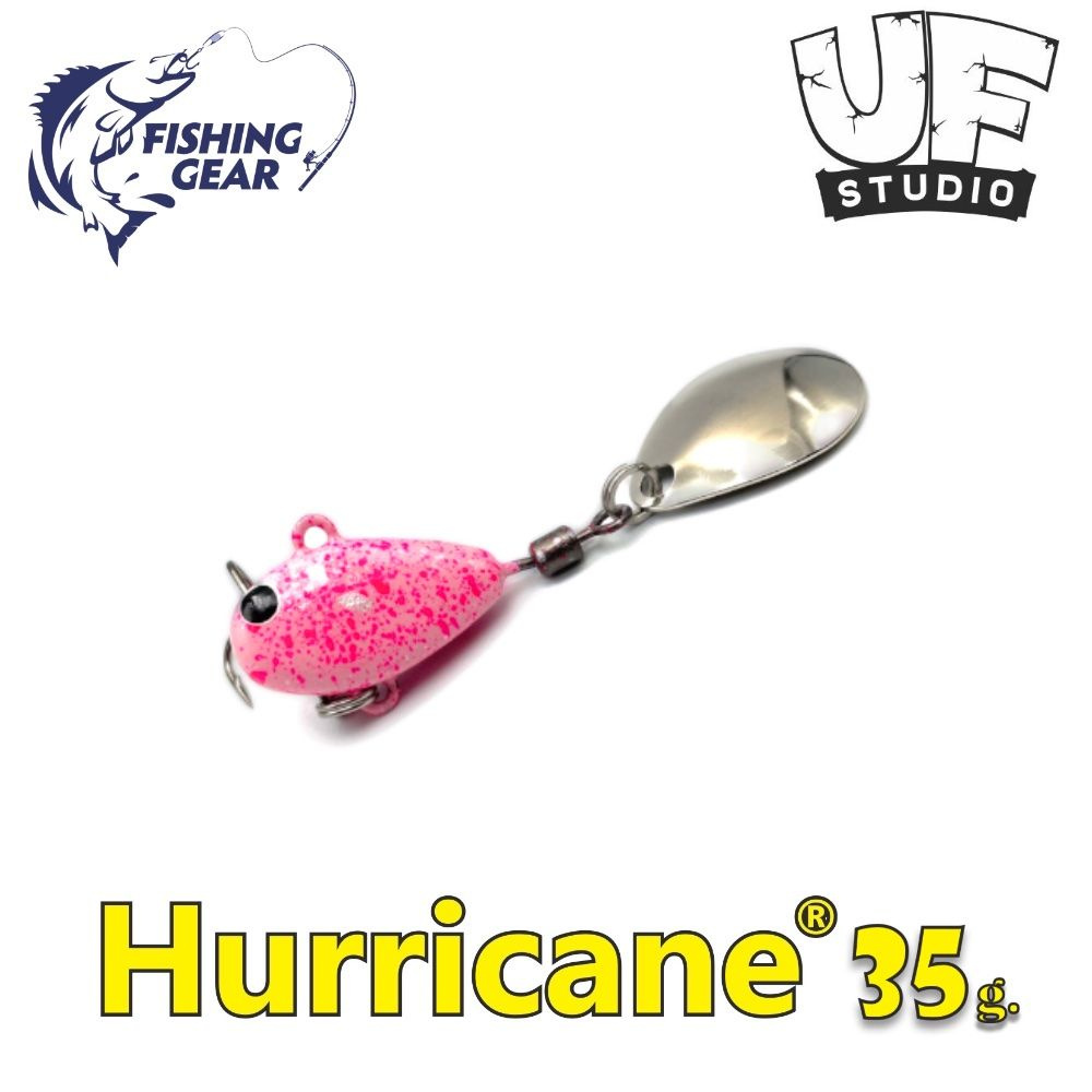 Тейл-спиннер HURRICANE UF STUDIO 35 гр. Pink #1