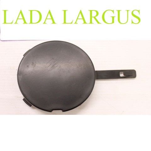 Заглушка под буксировочный крюк ЛАДА Ларгус / LADA Largus, оригинал (под окрас)  #1