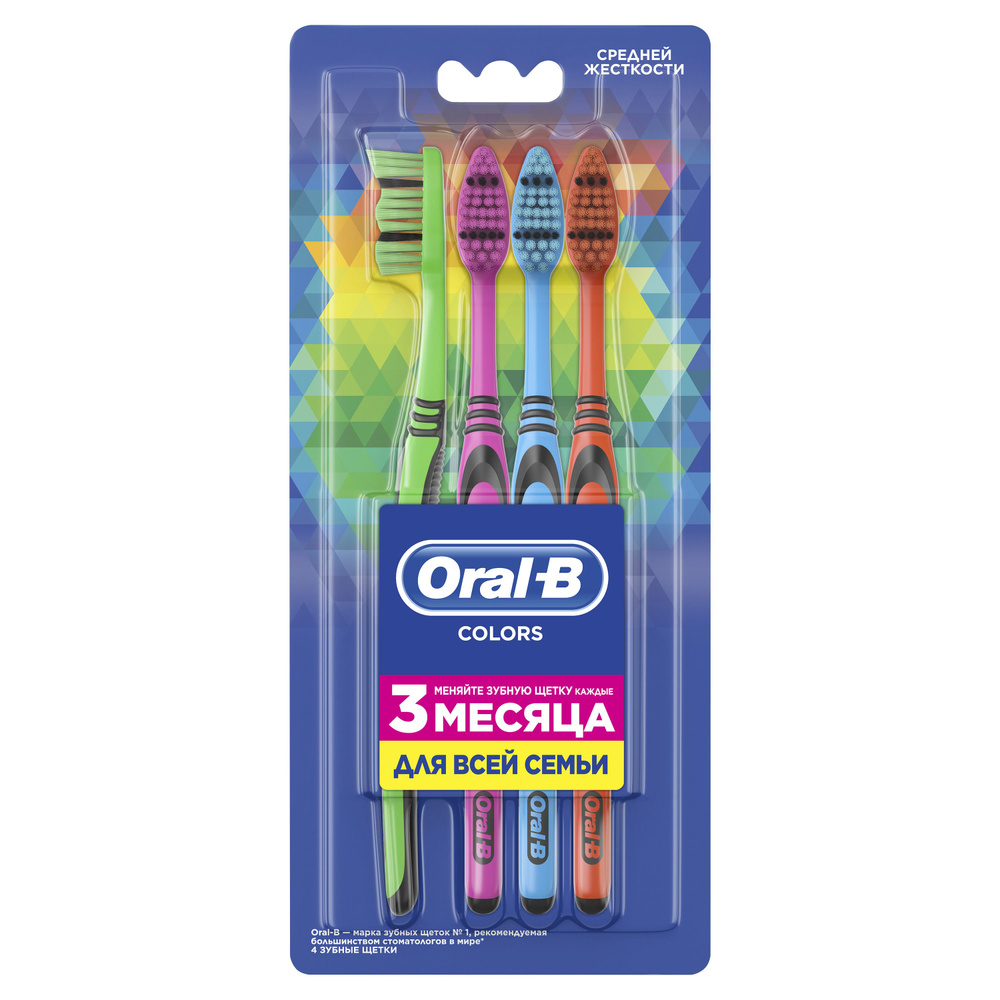 Oral-B Щётка зубная Colors 40 средняя 4 шт / #1