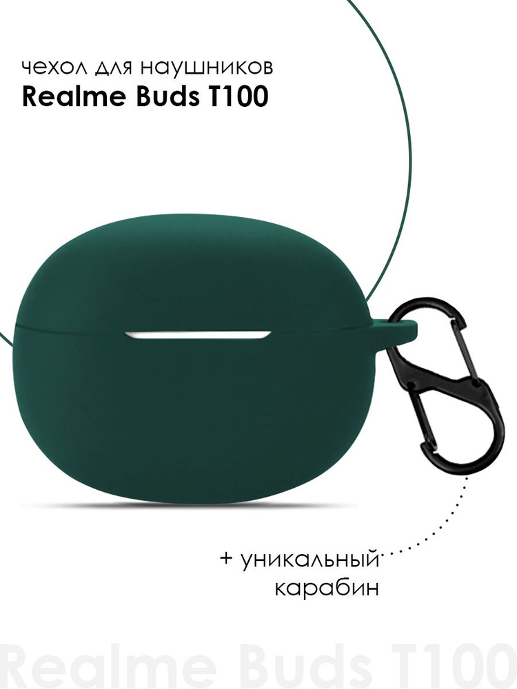 Чехол для Realme Buds T100 / Realme T100 #1