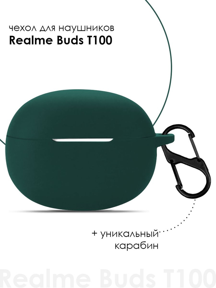 Чехол для Realme Buds T100 / Realme T110 #1