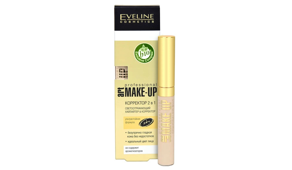 Косметика Eveline Корректор для лица 2в1 "Art Make-up Professional", тон 08 Porcelain (Фарфоровый), 15 #1