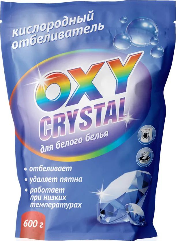 Отбеливатель кислородный OXY CRYSTAL (упак 600г) для белого белья  #1