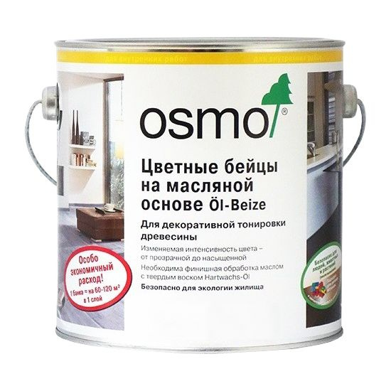 OSMO/ОСМО, Масло-воск, 3518 Серый, 1 л. #1