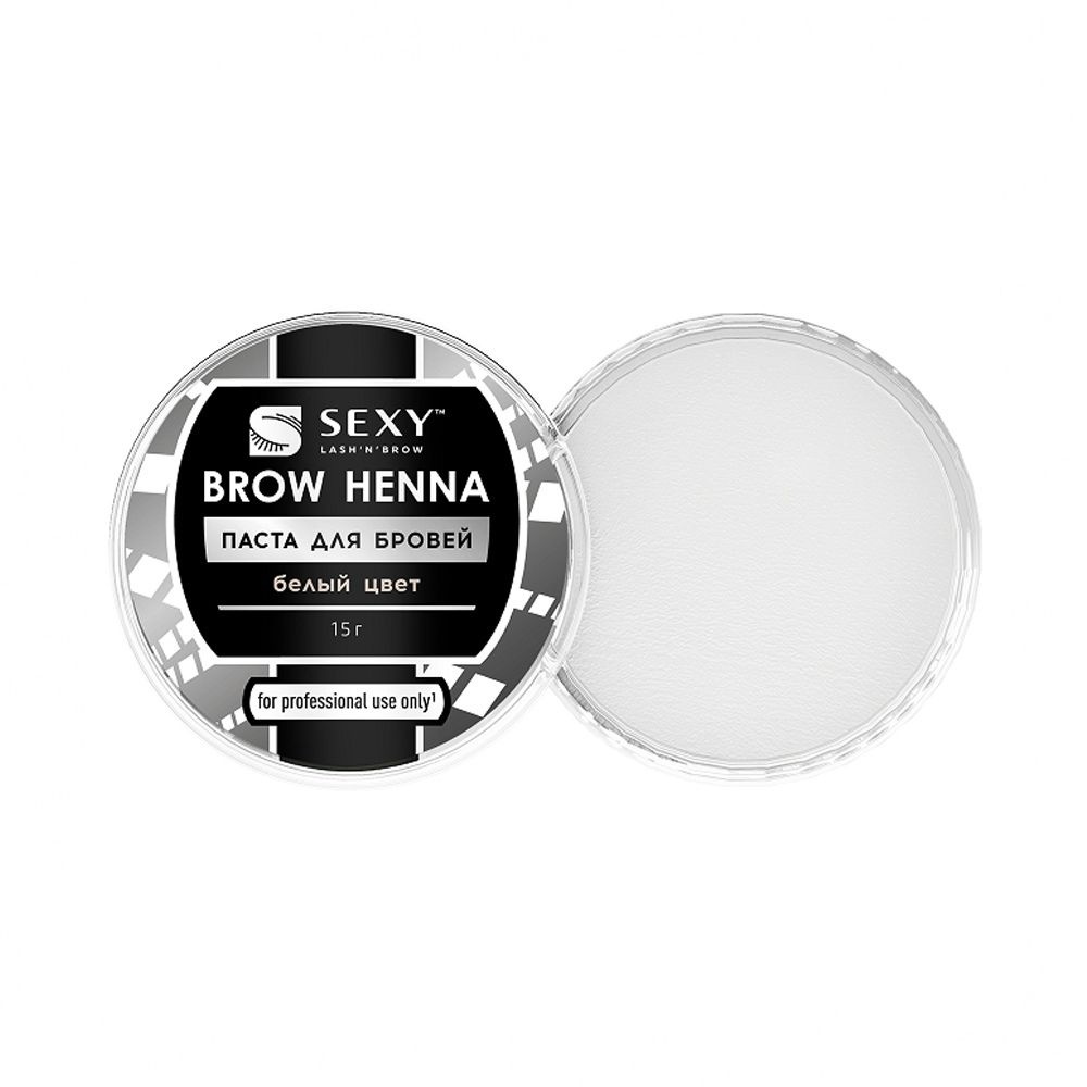 SEXY BROW HENNA Паста разметочная для коррекции бровей (белый цвет), 15 г (Инноватор / Innovator / Секси #1