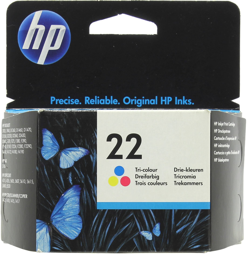 Картридж для струйного принтера HP C9352AE, цветной (22) #1