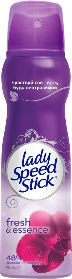 Дезодорант антиперспирант Lady Speed Stick Fresh & Essence Черная Орхидея 150мл х2шт  #1