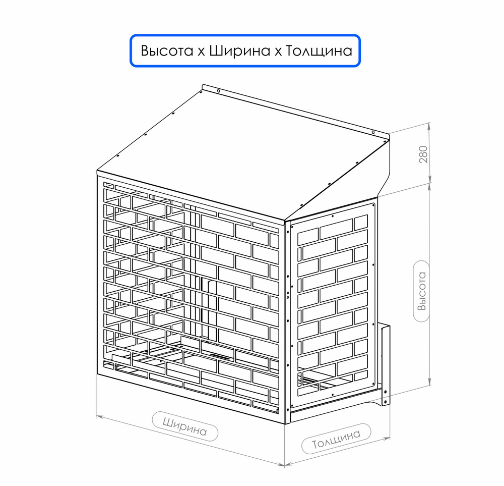 Корзина для кондиционера "Жалюзи" / 1065х1300х728 / Одна центральная панель  #1