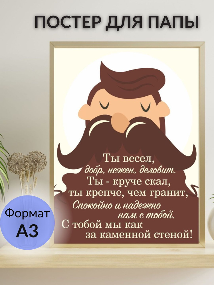 Что подарить на День святого Валентина: нестандартные идеи подарков на 14 февраля