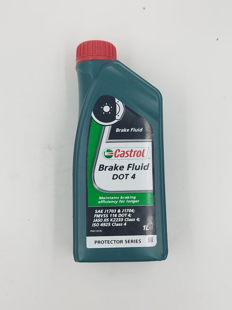жидкость тормозная  castrol dot 4 5 литров   157D5A #1
