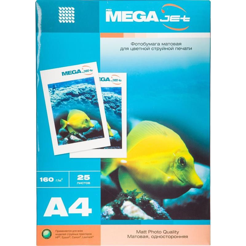Фотобумага для цветной струйной печати ProMEGA jet односторонняя (матовая, А4, 160 г/кв.м, 25 листов) #1