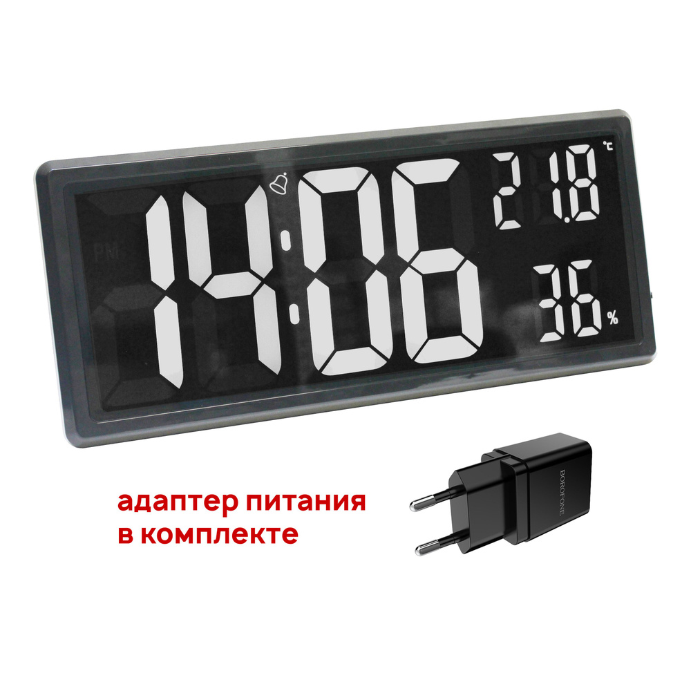 Современные настольно/настенные часы с календарём, будильником, термометром и гигрометром - DS-3808L #1