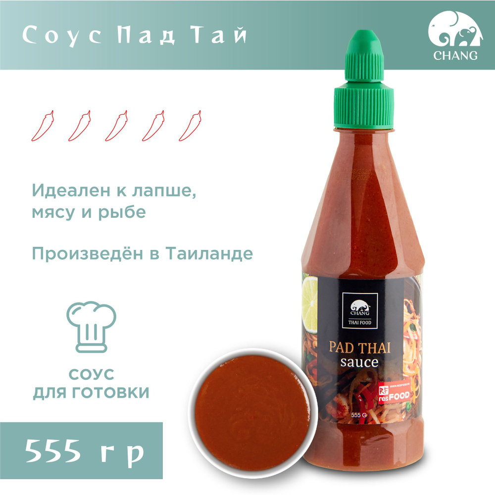 Соус Пад Тай (Pad Thai), Chang, Таиланд, 555г #1