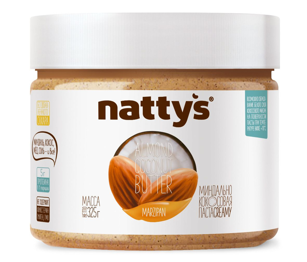 Миндально-кокосовая паста Nattys MARZIPAN, 325 г #1