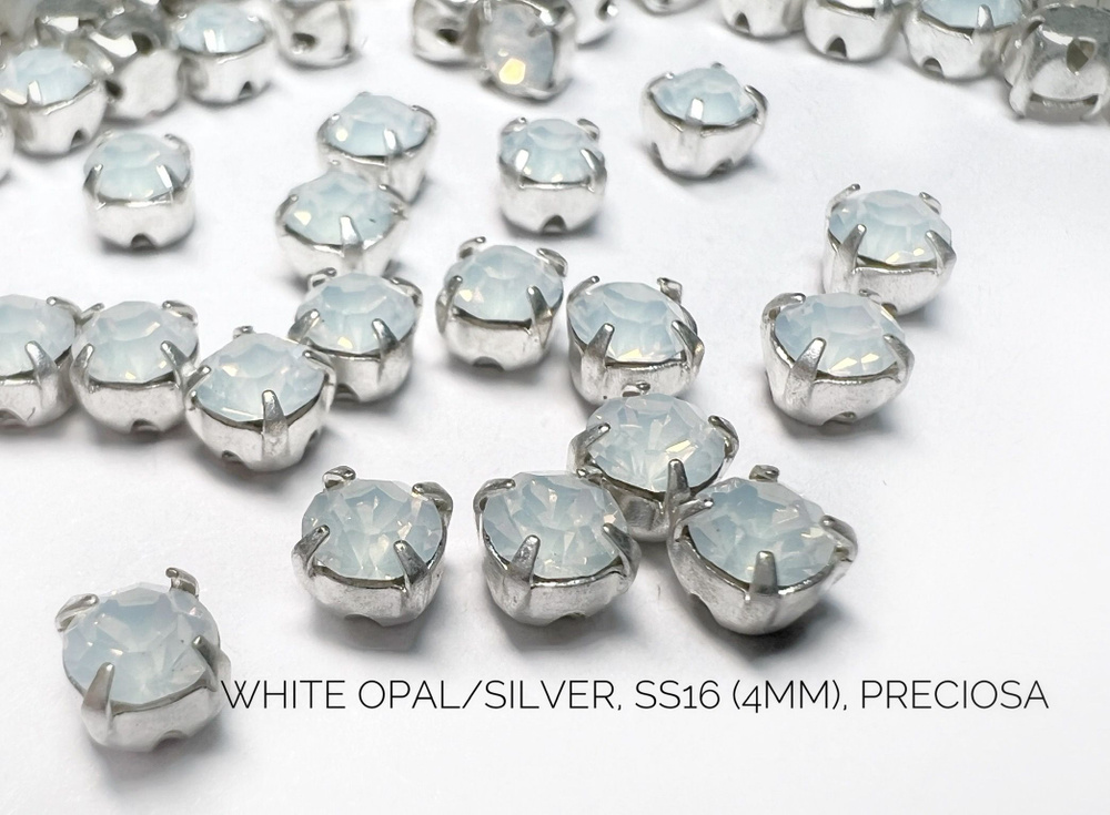 Шатон в оправе ss16(4мм) Preciosa (25 шт) White Opal/Silver #1