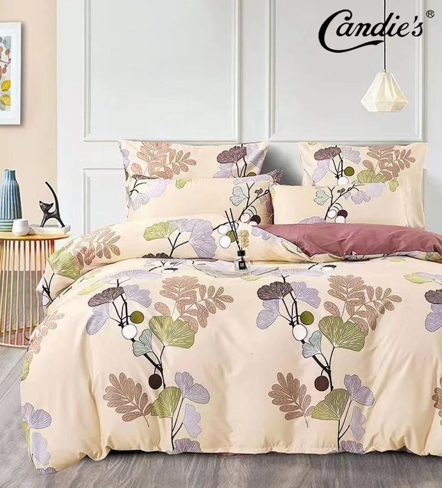 Home Textile Комплект постельного белья, Сатин, Семейный, наволочки 50x70, 70x70  #1