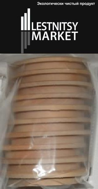 Заглушки деревянные из Дуба, с плоской шляпкой - 50 мм, Сорт Экстра, в упаковке 5 шт.  #1