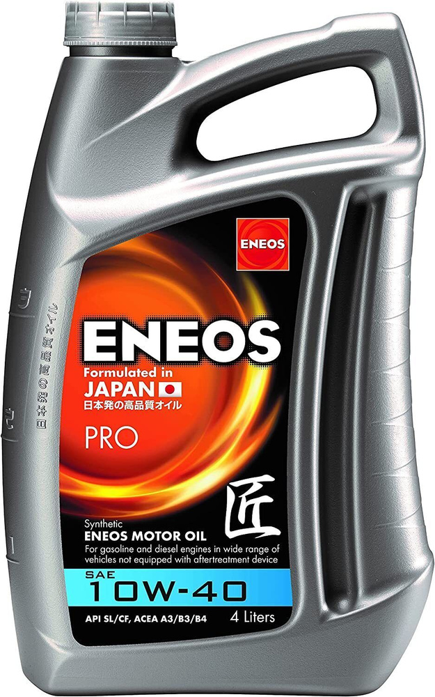 ENEOS PRO 10W-40 Масло моторное, Синтетическое, 4 л #1