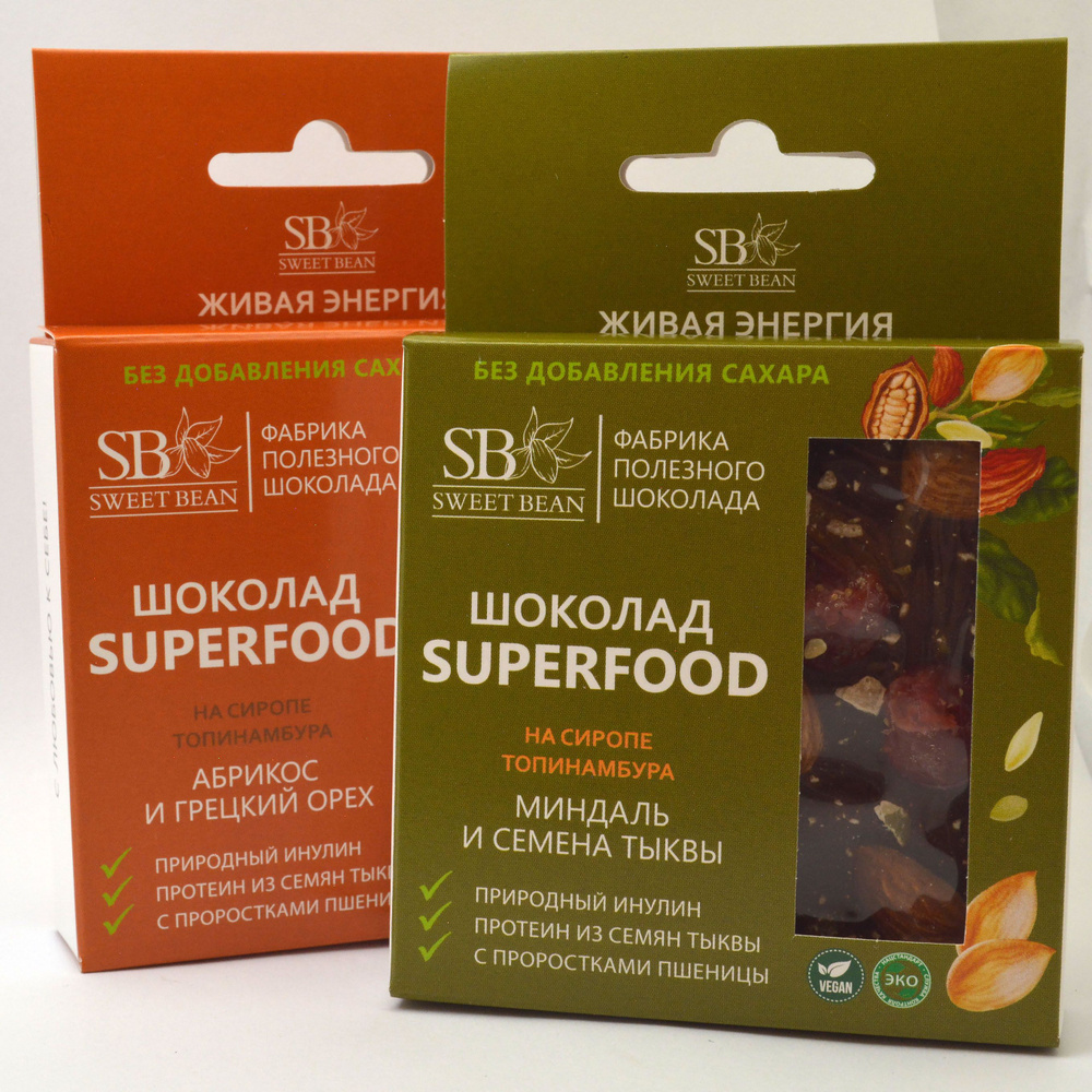 Темный шоколад SUPERFOOD SWEET BEAN сироп топинамбура Абрикос и Миндаль 60 %, без сахара 2 х 45 гр  #1