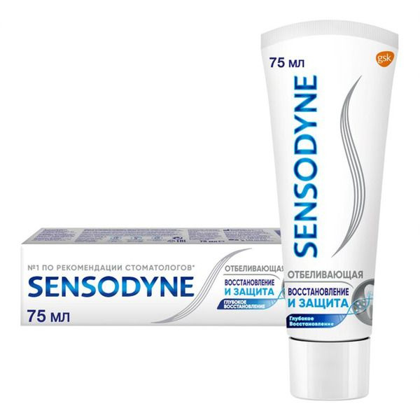 Зубная паста Sensodyne Восстановление и защита отбеливающая с фтором 75 мл  #1