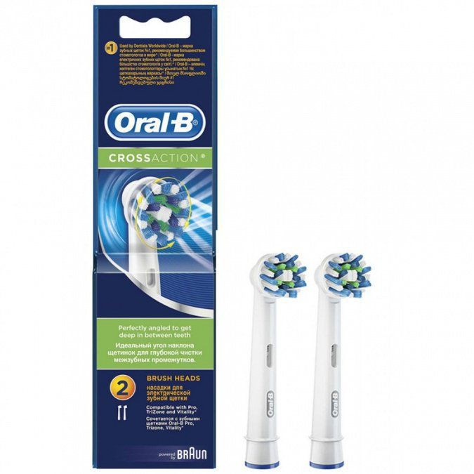 Насадка на электрическую зубную щетку Oral-B Cross Action White 2 штуки  #1