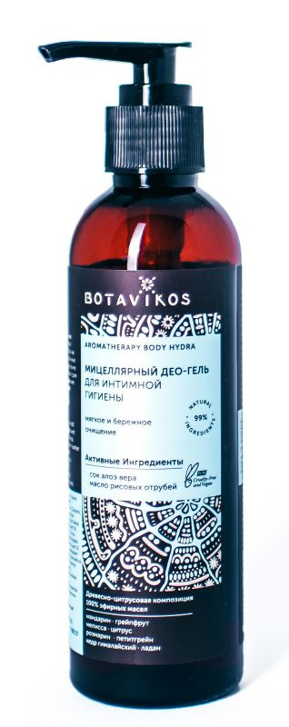 Мицеллярный део-гель для интимной гигиены BOTAVIKOS Aromatherapy Hydra, 200 мл  #1