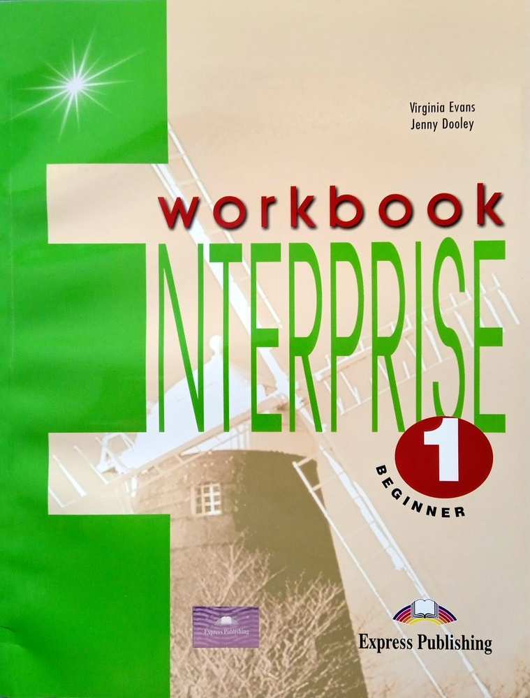 Enterprise 1 Beginner Workbook #1