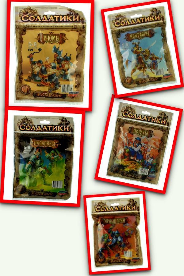 Игровой набор Технолог солдатики Битвы фэнтези №2 Гномы Пираты Паладины ...