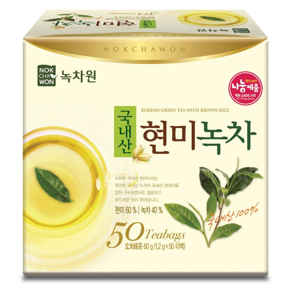 Зелеый чай с коричневым рисом "Korean green tea with brown rice" 1.2г*50 пакетиков  #1