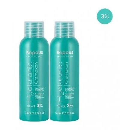 Kapous Professional ПРОМО Эмульсия окислительная (оксид, оксигент) Hyaluronic, 3%, кремообразная, 2*150 #1