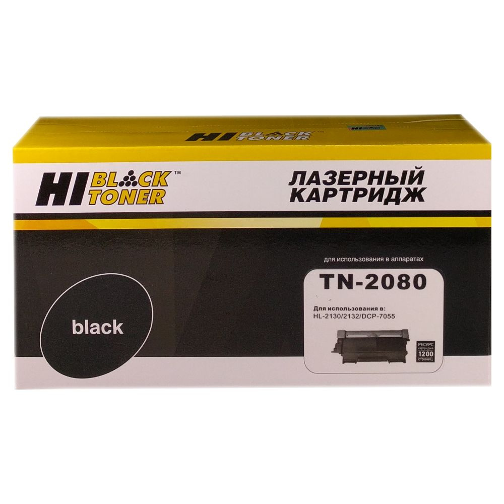 Тонер-картридж Hi-Black (HB-TN-2080) для Brother HL-2130/DCP7055, 1,2K #1